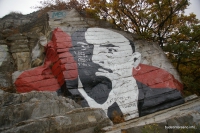 Ленинские скалы Скала с портретом Ленина на скальном обнажении горы Машук
