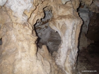 Сталагнат в пещере Перламутровая Перламутровая
Дженту