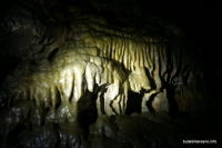 Сталактиты в пещере Аммональной пещера Аммональная