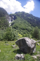 Водопад на Гондарае водопад Гондарайский