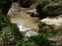 Водопады на Кизинке водопад