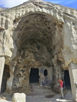 Зал с кессонами Пещерный город Уплисцихе