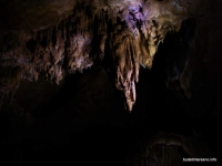 Сталактиты в пещере Амбицукова Амбицукова
пещера