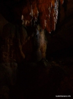 Натеки в пещере Сталактиты
пещера Амбицукова