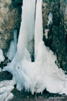 Медовые водопады Медовый водопад