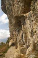 Скалы Кизинки скальный выход
Скалистый хребет