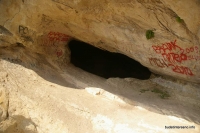 Грот на скале Кизинчи двухярусный грот