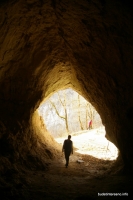 вид из Монашеской пещеры Губский навес