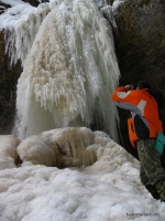Водопад Чинарёв Чинарский водопад зимой
Чинарёв
замерзший водопад