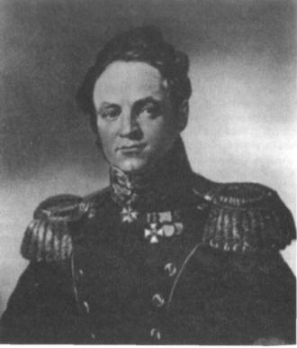 Командующий Кавказским корпусом в 1838—1842 гг. генерал от инфантерии Е. А. Головин.