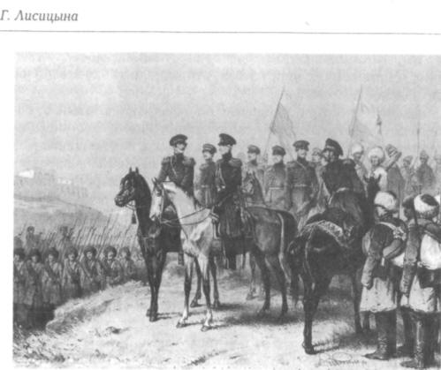 Князь М. С. Воронцов делает смотр войскам.