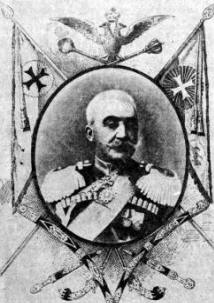 Георгий Алексеевич Леонов