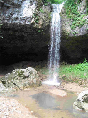 Водопад чинарский