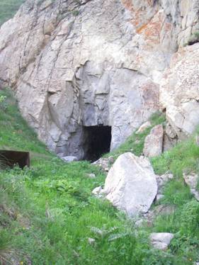 Геологоразведочная шахта