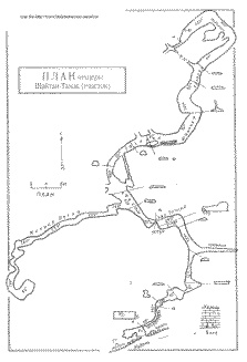 Пещера Шайтан-Тамак карта план