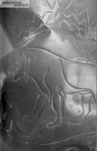 Деталь серебряного сосуда. Фигура льва. Майкопский курган, 1897. Эрмитаж