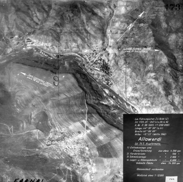 Аллаверди_176__00324