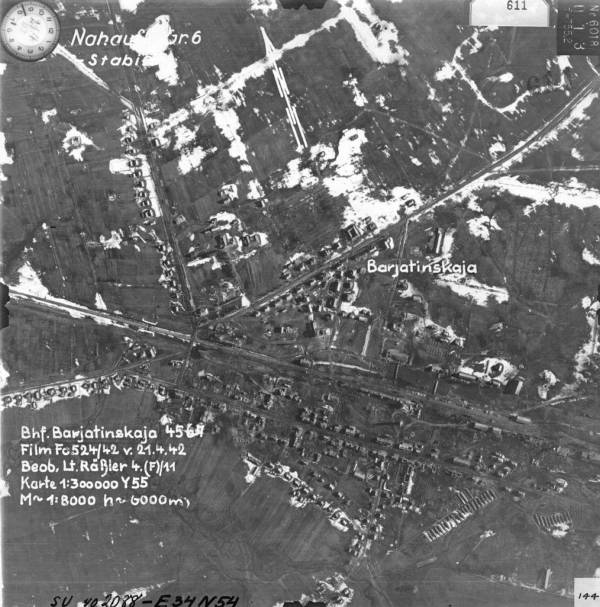 Бариатинская_СССР_070__00899