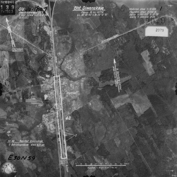 Дивенски_096__01189