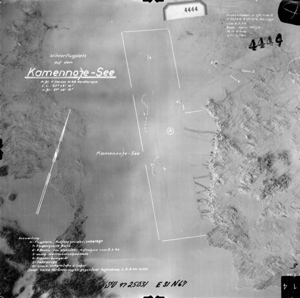 Каменнодже-Сее_054__01742