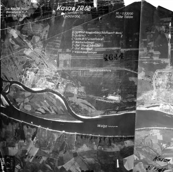 Касан_057__01792