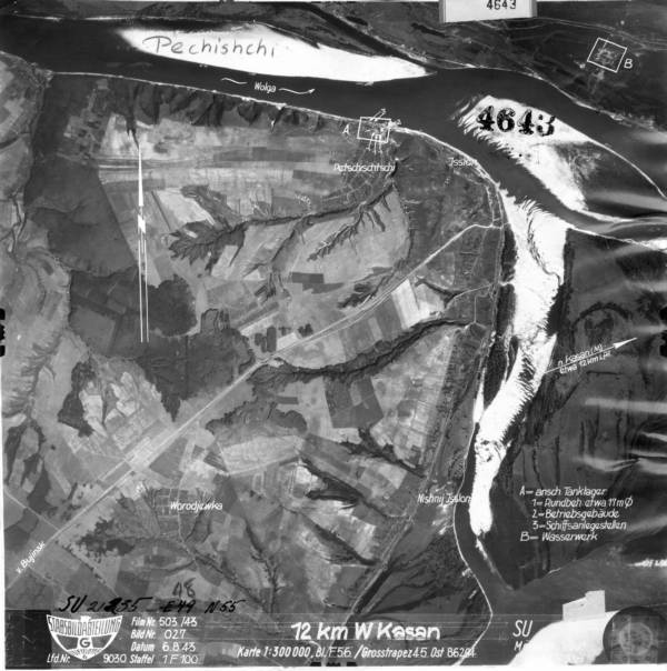 Касан_058__01793