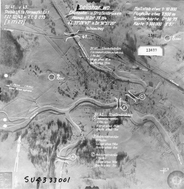 Селисхарово_010__03160