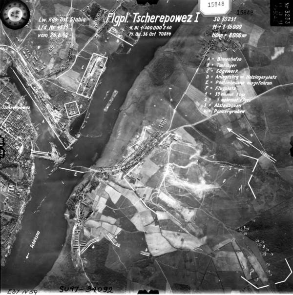 Хереповетс_СССР_006__00985