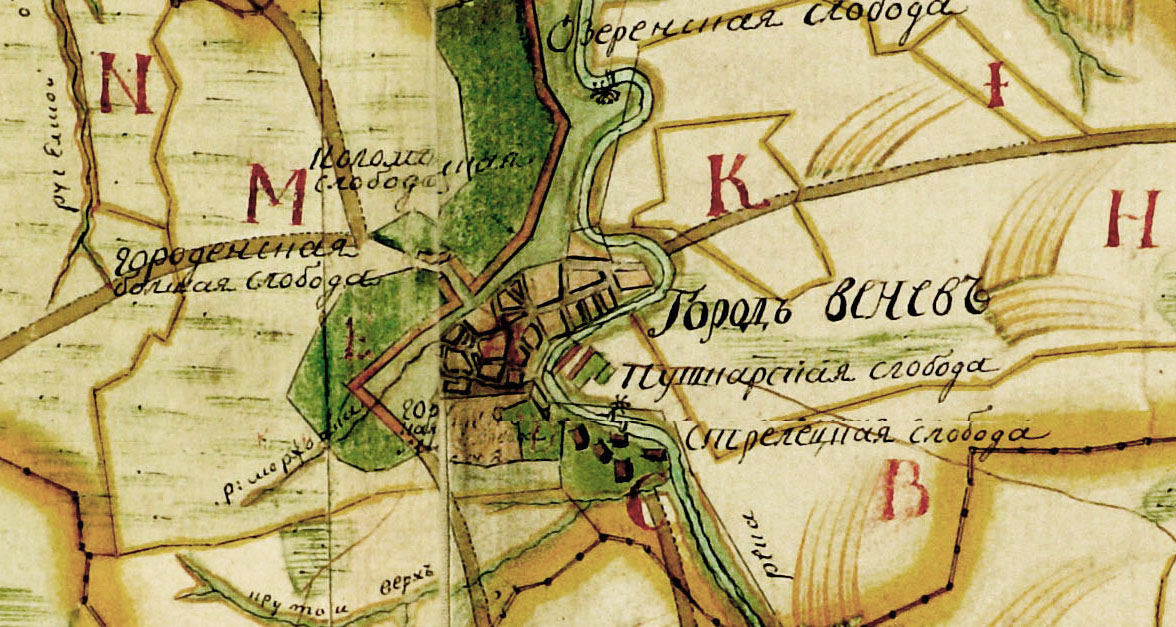 Образец Тульская губерния