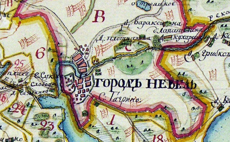 Образец Витебская губерния